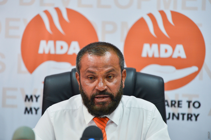 އެމްޑީއޭއިން މުހިންމު ނިންމުންތަކެއް ނިންމިއިރު، މެމްބަރު އާމިރު ކައުންސިލް ބައްދަލުވުންތަކުގަ ބައިވެރިއެއް ނުވޭ!