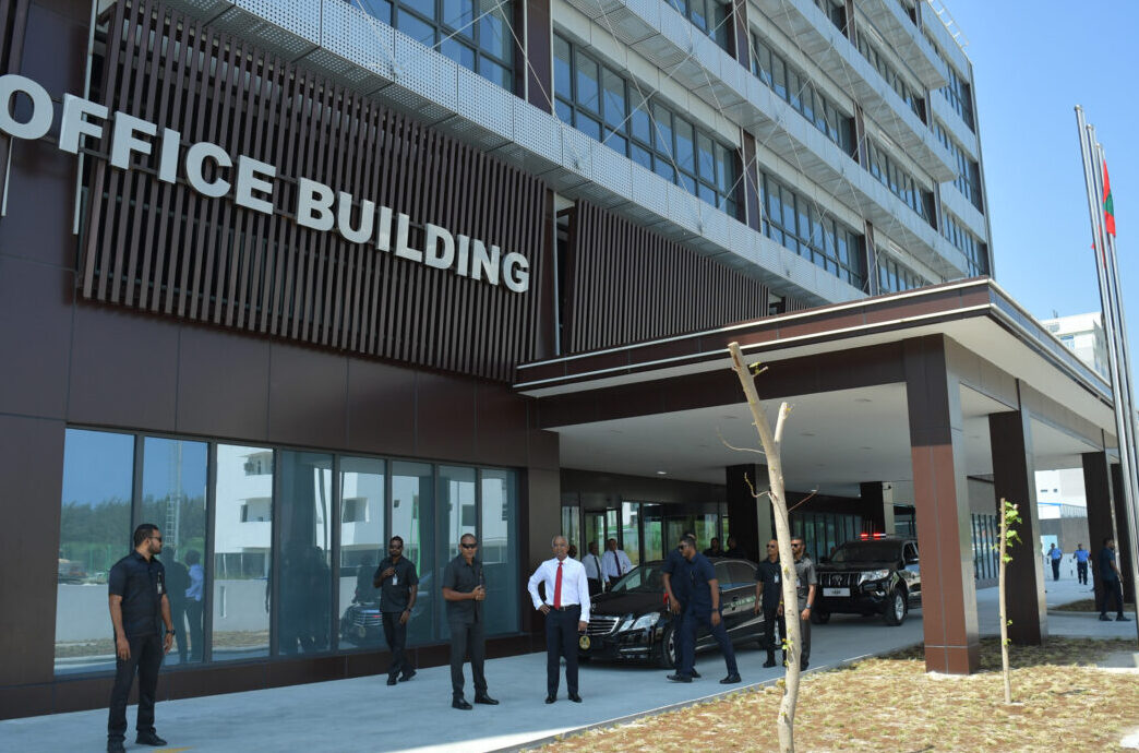 ހަޔަރ އެޝިއުކޭޝަން މިނިސްޓްރީވެސް އުމަރު ޒާހިރު އޮފީސް އިމާރާތައް