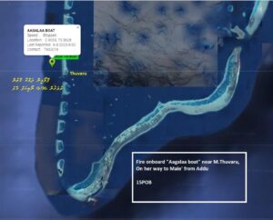އާގަލާ ބޯޓުން ގެއްލުނު މީހާ ހޯދުމުގެ މަސައްކަތް އަދިވެސް ދަނީ ކުރިޔަށް