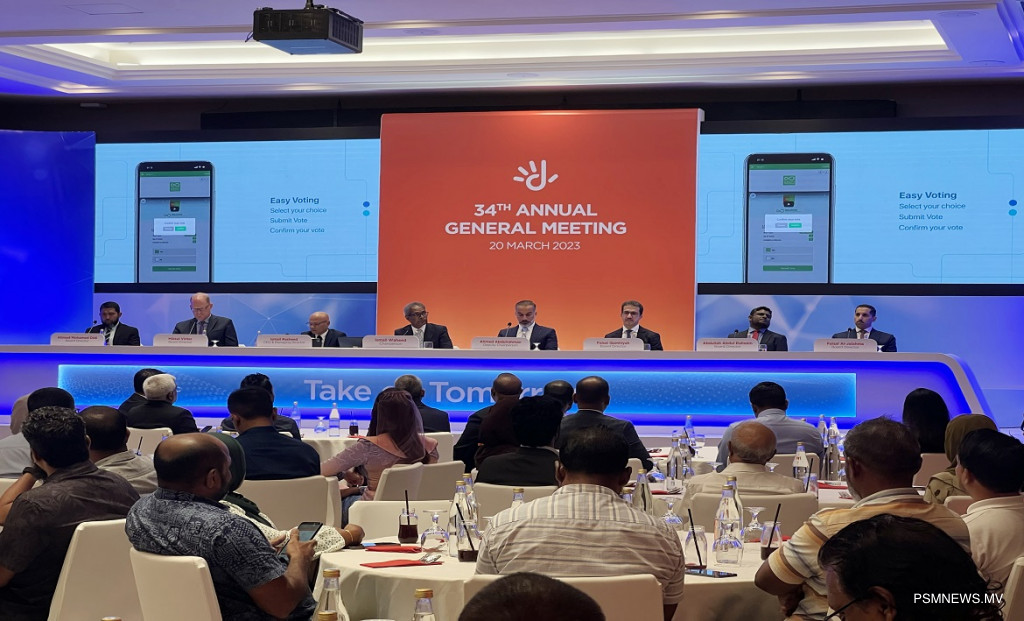 ނިމުނު އަހަރު ދިރާގަށް ލިބުނު އާމްދަނީގ 2.6 ބިލިއަން ރުފިޔާއަށް