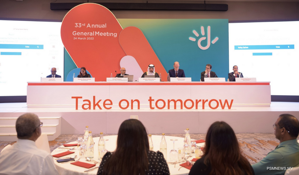 ދިރާގުގެ 34 ވަނަ އަހަރީ އާންމު ޖަލްސާ މިމަހުގެ 20ގައި