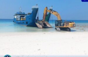 ނަރުދޫ ބަނދަރު މަސައްކަތް ފެށުމަށް އެމްޓީސީސީން ތައްޔާރުވެއްޖެ