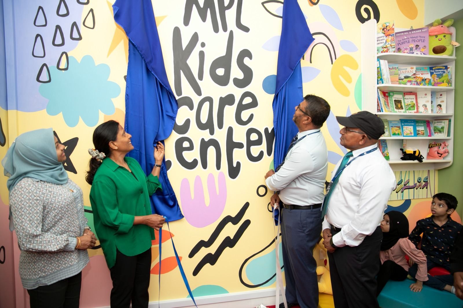 އެމްޕީއެލްގެ ކިޑްސް ކެއަރ ސެންޓަރު ހުޅުވައިފި