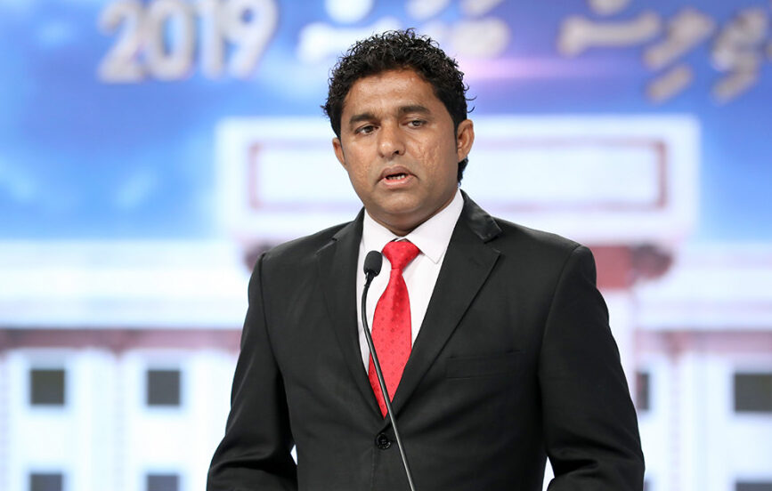 މުޒާހަރާ އިން ވަކީލް، އާސިފް ހައްޔަރުކޮށްފި