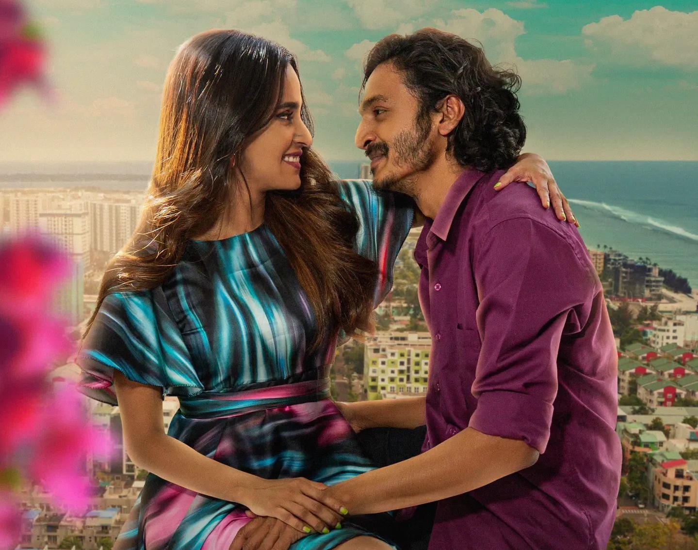 "ހިނދުކޮޅެއް" ސްޓްރީމްކުރަން ފަށައިފި