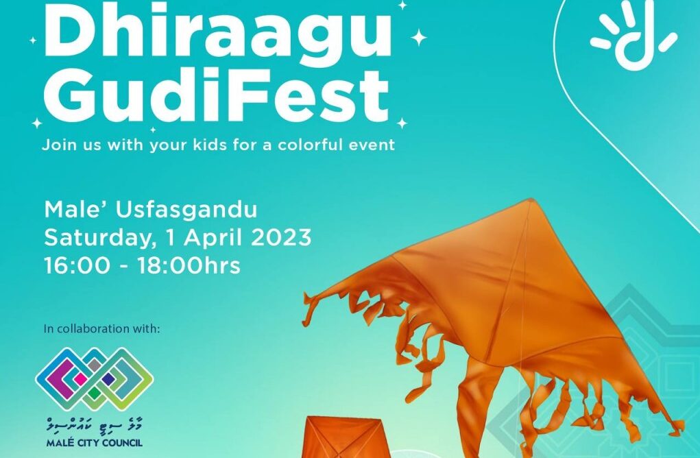 ދިރާގު ގުޑިފެސްޓް މިއަދު ހަވީރު