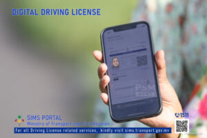 ސިމްސް އޮންލައިން ޕޯޓަލް މެދުވެރިކޮށް 25،000 އެޕްލިކޭޝަން ހުށަހަޅާފައިވޭ