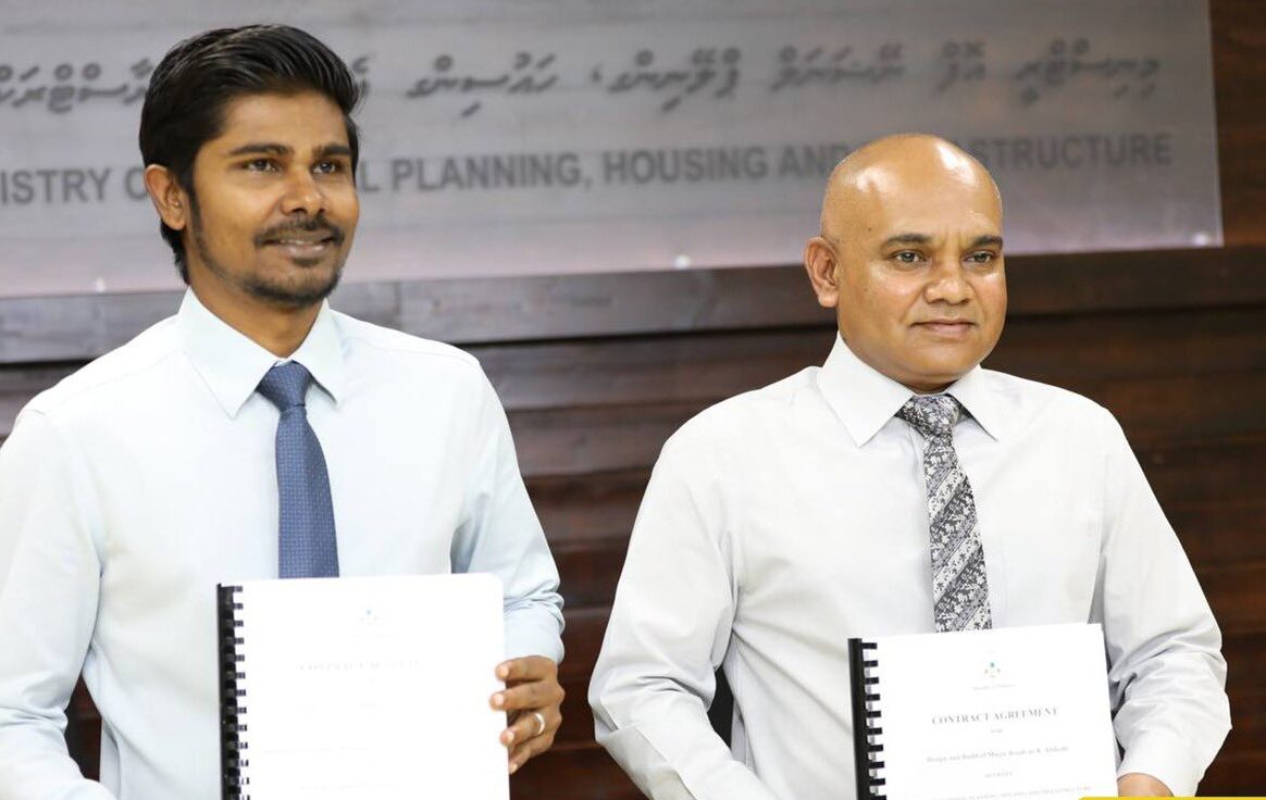 އަލިފުށީ މަގުތަކުގައި ތާރުއެޅުމުގެ މަސައްކަތް އާރުޑީސީއަށް