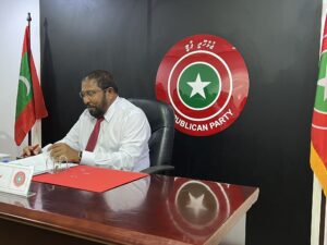 ޗާގޮސް މައްސަލާގައި ޖޭޕީގެ ކައުންސިލް ބައްދަލުވުމެއް މިއަދު