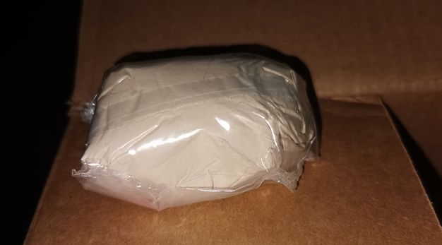 އިނގުރައިދޫން ޑްރަގުގެ ވިޔަފާރި ކުރާ މީހަކު ހައްޔަރުކޮށްފި