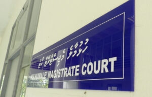 ސަފާރީ ރޭޕް ކޭސް: ހެކި ނެތް ކަމަށް ބުނެ ކޯޓުން މައްސަލަ ބޭރުކޮށްލައިފި