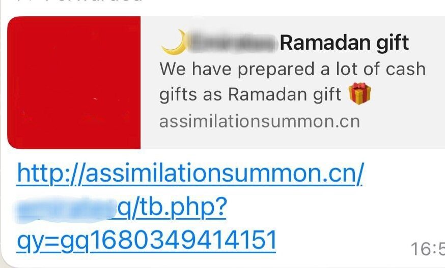 ރޯދަ ހަދިޔާ ލިބޭނެ ކަމަށް ބުނެ ފޭކް މެސެޖުތަކެއް ފޮނުވަނީ، ސަމާލުވޭ!