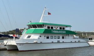 ތިމާވެށީގެ ދިރާސާތަކަށް ބަނދެފައިވާ އުޅަނދު ރާއްޖެ ގެންނަނީ