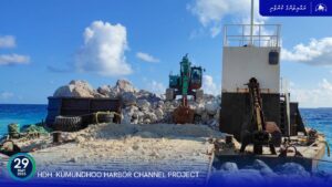 ކުމުންދޫ ނެރު ބަދަލުކުރުމުގެ މަޝްރޫޢުގެ 62 އިންސައްތަ މަސައްކަތް ފުރިހަމަވެއްޖެ