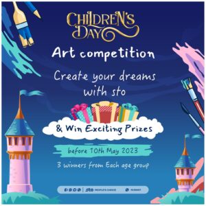 އެސްޓީއޯއިން ކުޑަކުދިންގެ ދުވަހާއި ގުޅުވައިގެން ކުރެހުމުގެ މުބާރާތެއް ބާއްވަނީ