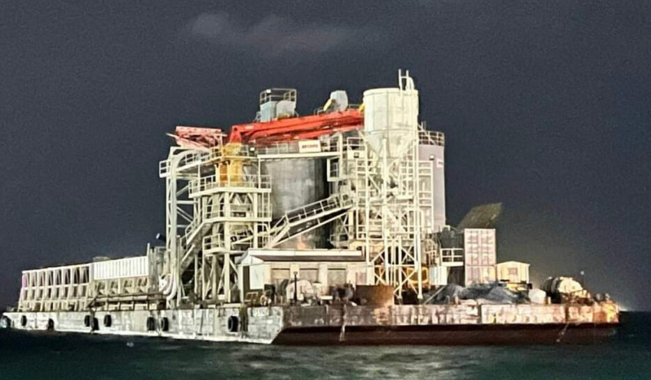 ފްލޯޓިން ޕްލާންޓު ވިލިމާލޭ ފަރަށް އެރިވާހަކަ ދޮގުކޮށްފި