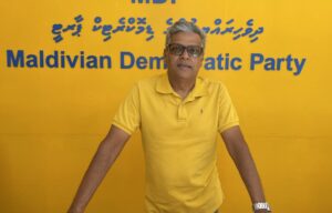 އެމްޑީޕީގެ މާލޭ ދާއިރާގެ ރައީސްގެ ބައި އިލެކްޝަންގައި ވާދަކުރުމަށް މޫސަގެ ޝަރުތު ހަމައެއް ނުވި