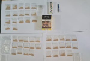 ކޮންޓްރޯލްޑް ބޭހެއް ގާނޫނާ ޚިލާފަށް ވިއްކާ މައްސަލައެއް ތަހުގީގު ކުރަމުންދާކަމަށް އެންޑީއޭ ހާމަކޮށްފި