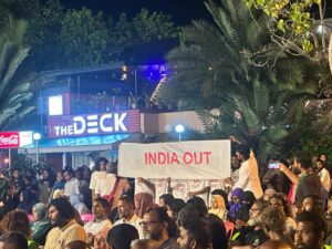 ފިކުރެއްގެ ދިރުމާއި އެމްއެންޕީން ހާޒިރުވި، ޗާގޮސް ޖަލްސާގައި އިންޑިއާ އައުޓު!