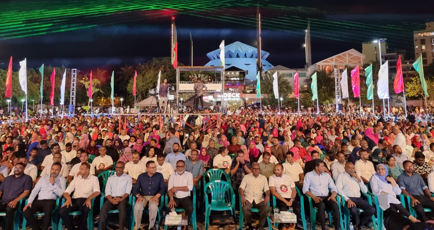 ޕީޕީއެމް އުވާލުމުގެ މަސައްކަތް ރަސްމީކޮށް އީސީން ފަށައިފި