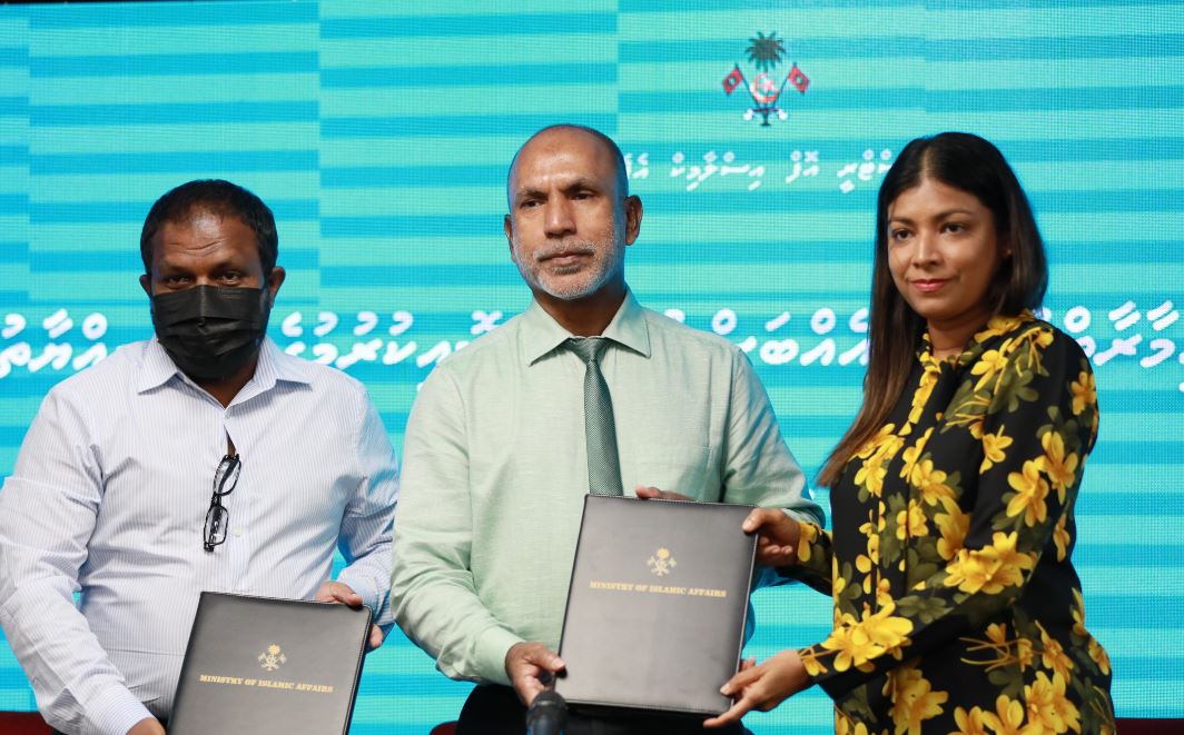 މީދޫގައި 700 މީހުންގެ ޖާގައިގެ މިސްކިތެއް އަޅަނީ 