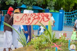 ކުޅުދުއްފުށި މަށި މާލި ޕެރޭޑަށް މިފަހަރުވެސް ބޮޑު ސަމާލުކަމެއް!