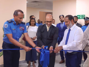 ސެންޓަރ އޮފް އެކްސެލެންސް ފޯ ޕަބްލިކް ސޭފްޓީ ޔުނިޓް ހުޅުވައިފ