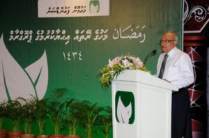 މައުމޫނު ފައުންޑޭޝަންއިން ހިޖުރީ އާއަހަރު ފާހަގަ ކުރަނީ