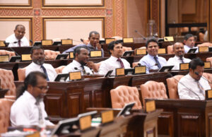 އޮޑިޓް އޮފީހަށް 112 މިލިއަން ރުފިޔާގެ ބަޖެޓެއް ފާސްކޮށްފި