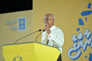 ރައީސްގެ ބޮޑު އަމާޒެއް، 2028 އަށް އެޅޭއިރު ދަރަނި ހަމައަކަށް އެޅުވުން!