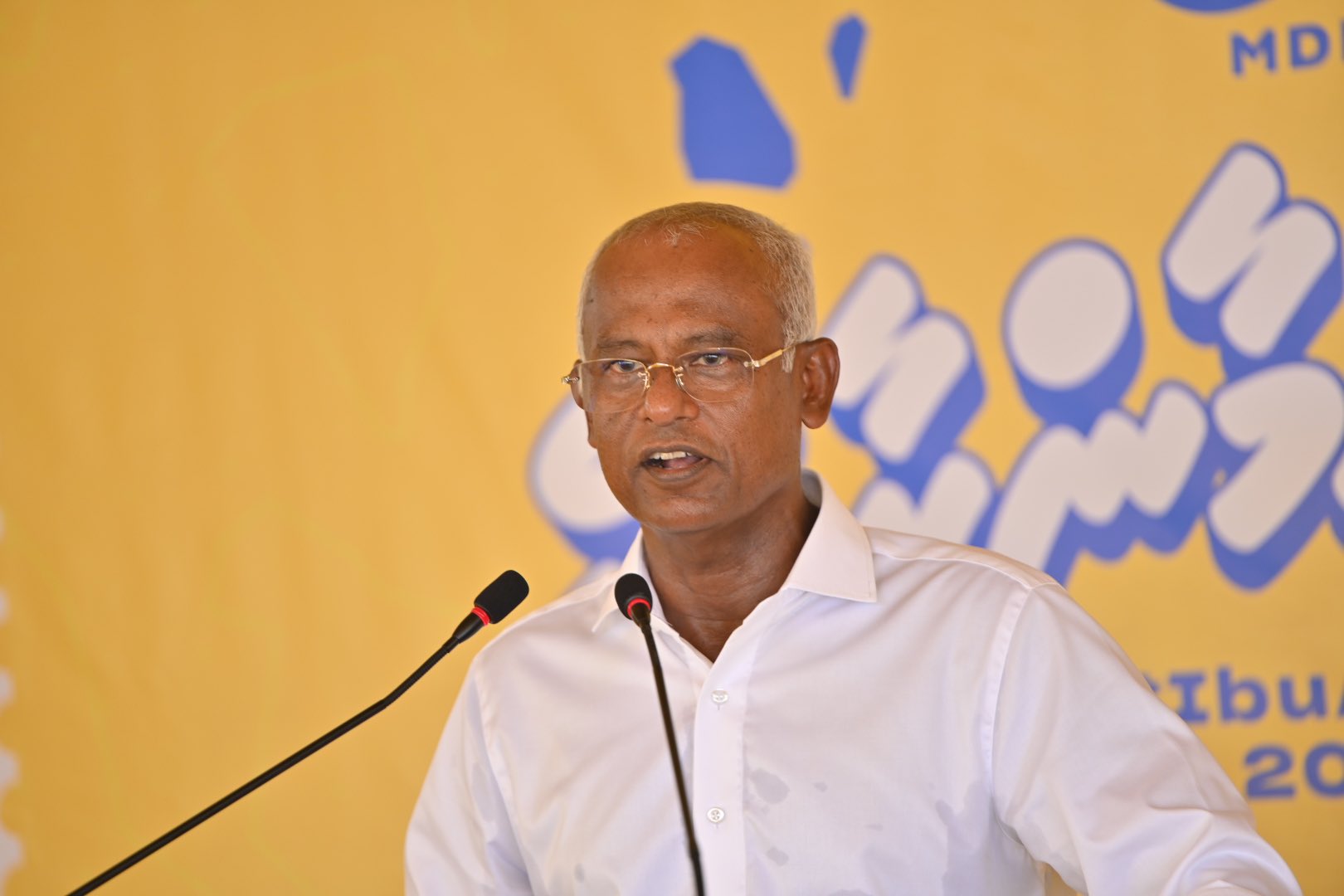 ޢަމާޒަކީ އެމްޑީޕީއަށް މަޖިލީހުގެ އަޣްލަބިއްޔަތު ހޯދައިދީ، 2028ގެ ވެރިކަން ހޯދައިދިނުން: ރައީސް