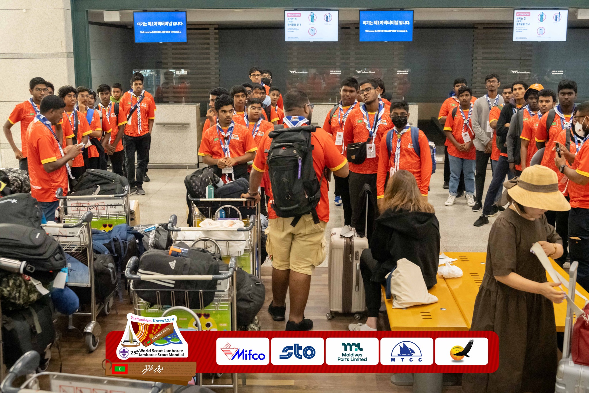 ދުނިޔޭގެ ސްކައުޓް ޖަމްބޮރީގައި މިހާތަނަށް ބައިވެރިވާ ދިވެހި އެންމެ ބޮޑު ވަފުދު ކޮރެއާއަށް ހިނގައްޖެ