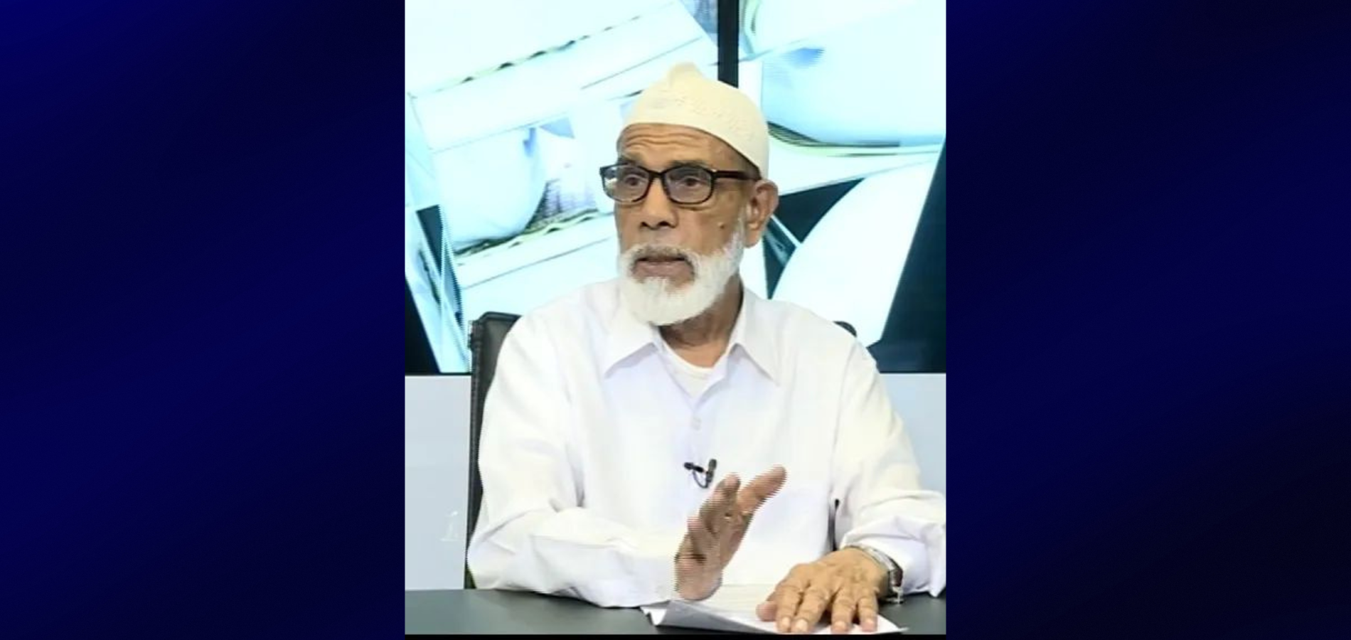 ޝޭޚު އުސްމާނު އަބުދުﷲ އަވަހާރަވެއްޖެ