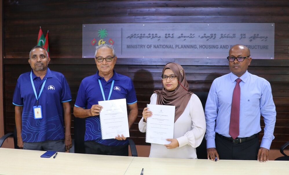 މަޑަވެއްޔާ، ކޮލަމާފުށީގެ ބިން ހިއްކުން އެމްޓީސީސީއަށް