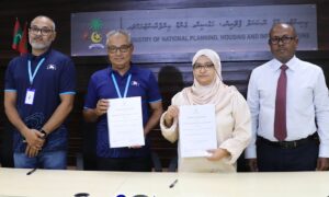 ނައިފަރު ބިން ހިއްކަން އެމްޓީސީސީއާއި ހަވާލުކޮށްފި