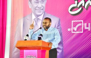ތިނަދޫ އިސްލާމީ މަރުކަޒު، އިސްލާމިކް ޔުނިވާސިޓީއެއްގެ ގޮތުގައި ކަނޑައެޅިގެންދާނެ: ޑރ. ޝަހީމް