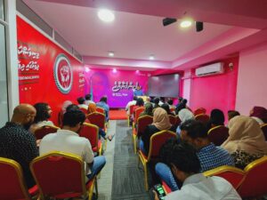 ޕީޕީއެމް ސެނެޓުގެ ބައްދަލުވުމެއް މިއަދު ބާއްވަނީ