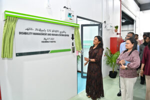 ޑިސްއެބިލިޓީ މެނޭޖްމެންޓް އެންޑް ރިހެބިލިޓޭޝަން ސެންޓަރ ރައީސްގެ އަނބިކަނބަލުން ހުޅުވައިދެއްވައިފި