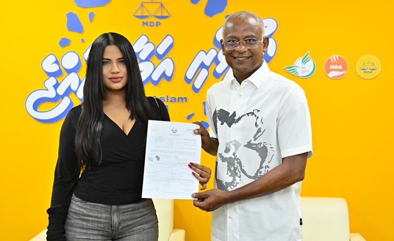 ކައިޒީން ރައީސް ޞާލިހަށް ތާއީދުކޮށް، އެމްޑީޕީއާއި ގުޅިއްޖެ!