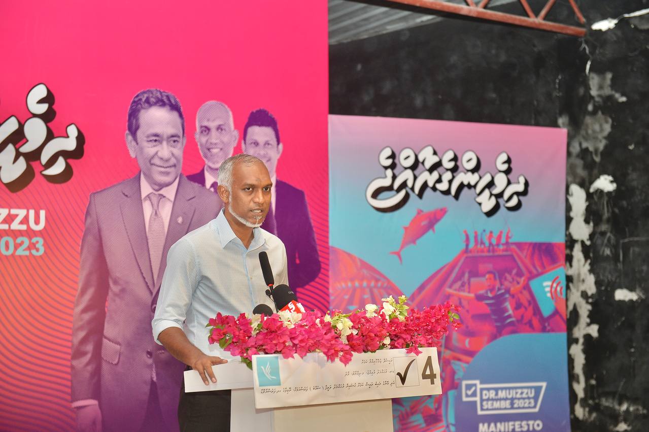 މުއިއްޒުގެ ވެރިކަމެއްގައި ހުރިހާ ދާއިރާއެއްގެ މުވައްޒަފުންގެ މުސާރަ ބޮޑުކުރާނެ