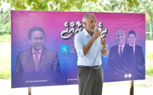 އެންމެ ވޯޓެއް ނުދޭ ރަށަކާ، %100 ވޯޓުދޭ ރަށަކާ އެއްވެސް ތަފާތެއް ނުކުރާނަން: ޑރ.މުޢިއްޒު