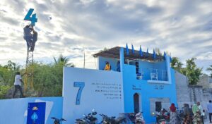 މާމެންދޫ ޑިމޮކްރެޓުން ޑރ. މުއިއްޒުއަށް ތާއީދުކޮށް ޕީޕީއެމްއާއި ބައިއަތުހިފައިފި!