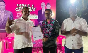 އެމްޑީޕީއަށް ނިސްބަތްވާ ދ. އަތޮޅު ކައުންސިލް ރައީސް ޝާފިއު ޕީޕީއެމްއަށް!