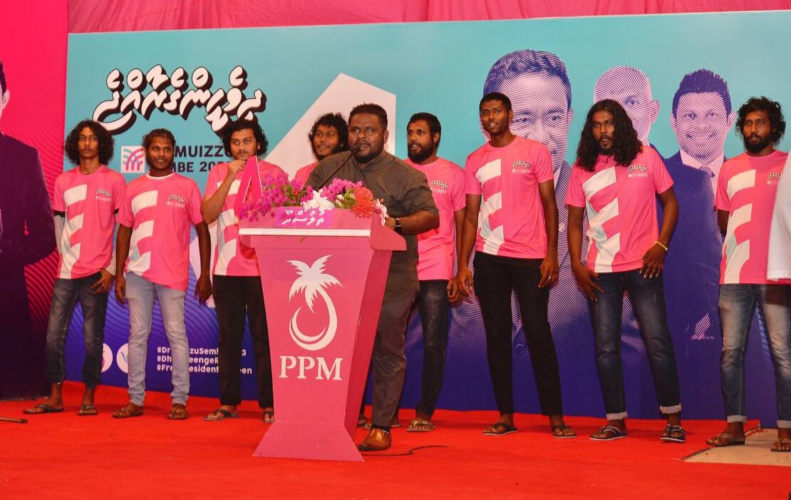 ތުލުސްދުއާއި، ހުރާގެ ގިނަ ބަޔަކު މުއިއްޒުއަށް ތާއީދުކޮށް ޕީޕީއެމްއަށް!