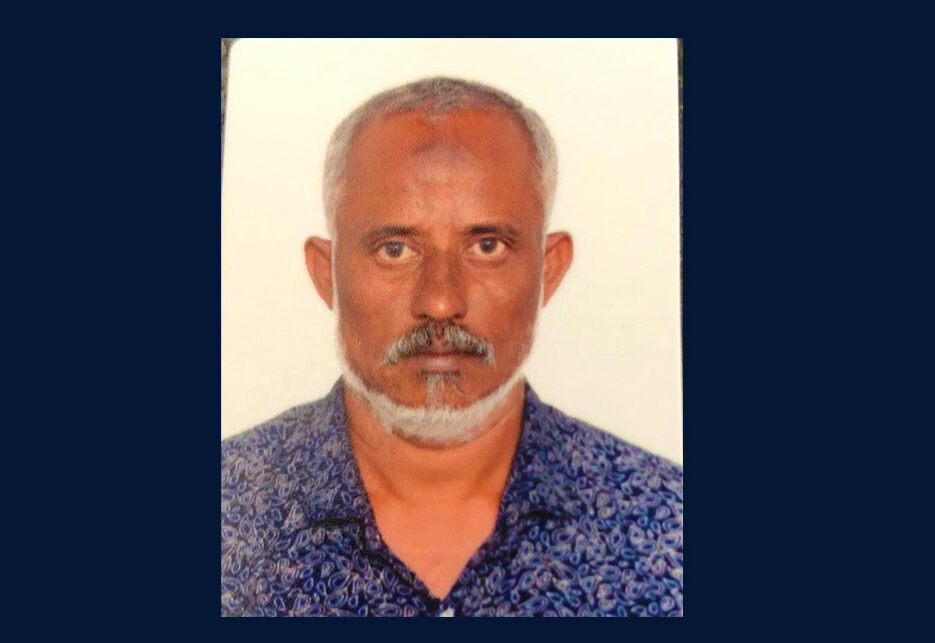 ހުޅުމާލެ އިން ދިވެހި ފިރިހެނަކު ގެއްލިގެން ހޯދަނީ