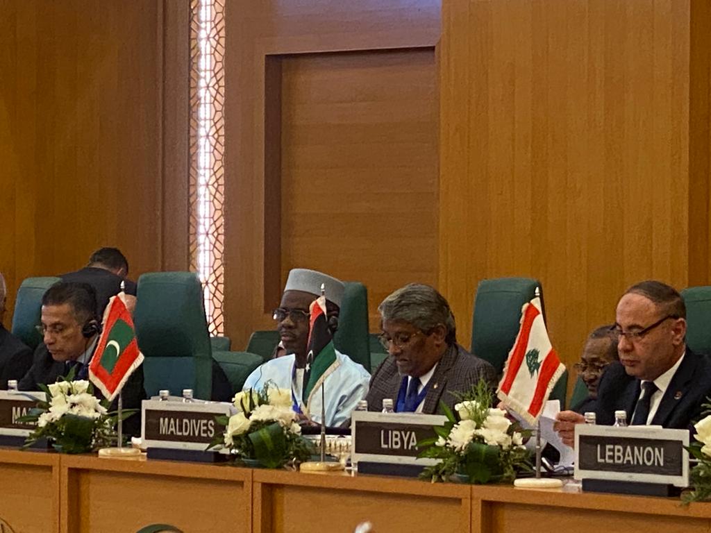 އޯއައިސީގެ މަޤްޞަދު ފުރިހަމައަށް ޙާސިލުކުރުމަށް ރާއްޖެއިން ގޮވާލައިފި