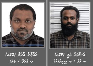 ޑްރަގު މައްސަލައެއްގައާއި، މަކަރާއި ހީލަތުގެ މައްސަލައެއްގައި ދެ މީހަކު ހޯދަނީ