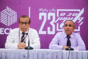 ރިޔާސީ އިންތިހާބުގެ ރަސްމީ ނަތީޖާ އިއުލާން ކޮށްފި