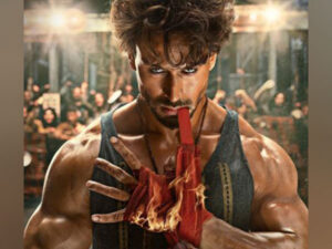 "ގަނަޕަތު" ގެ ޓީޒާ ދައްކައިލައިފި