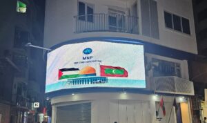 އެމްއެންޕީން އަބަދުވަސް ދެމިއޮންނާނީ ފަލަސްތީނުގެ ރައްޔިތުންނާއިއެކު: ނާޒިމް